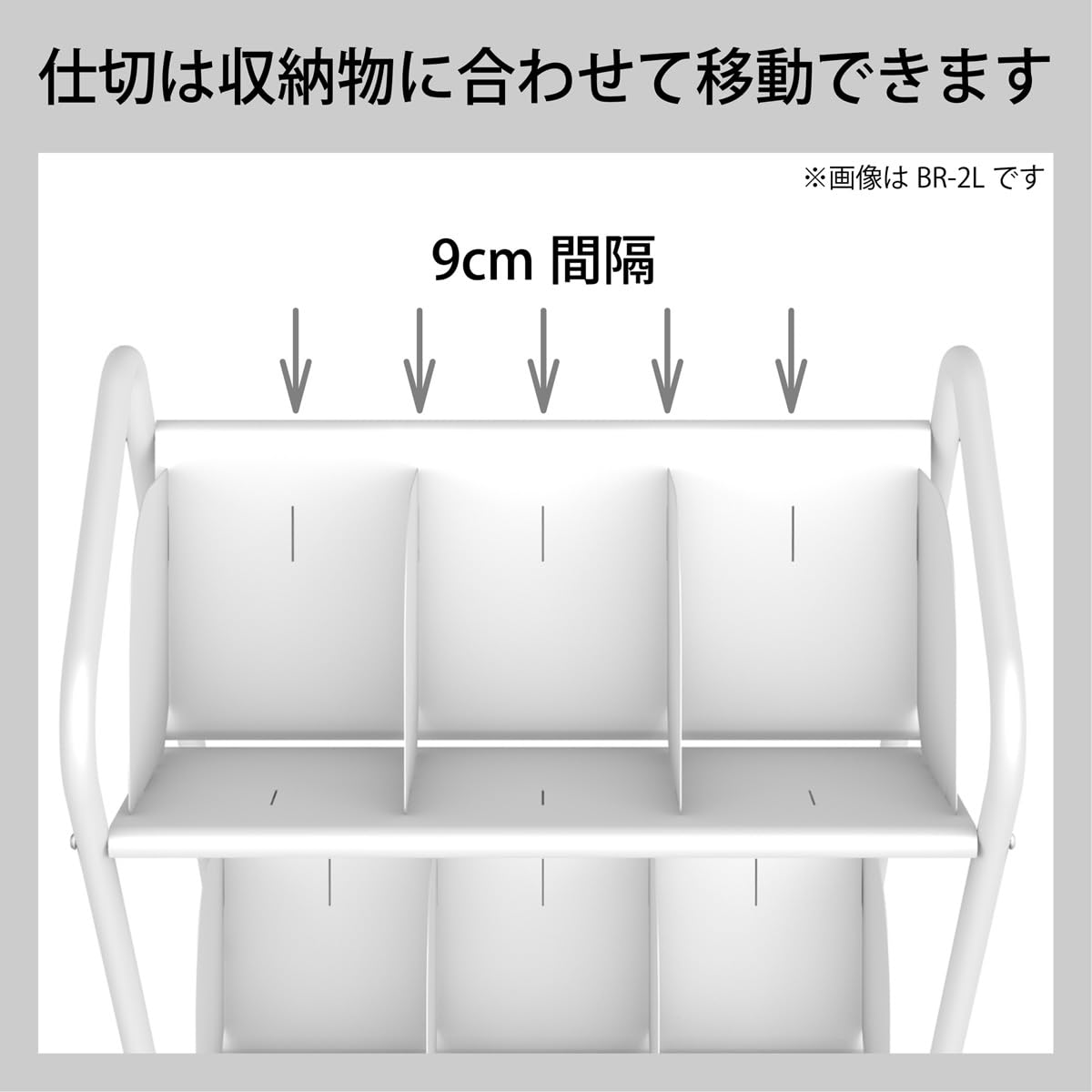 トヨダ ファイルワゴン 2段 仕切り8枚付 キャスター付 ホワイト BR-2 Amazon.co.jp: トヨダプロダクツ ファイルワゴン スチール製